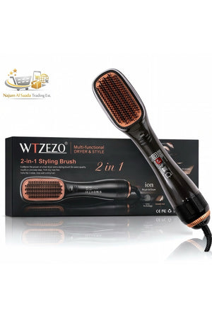 Professional 1200W 2 in 1 Hair Styler, Dryer & Straightener, Hot Air Hair Brush E2