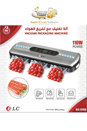 DLC 110W Vacuum Sealer Machine 30CM Food Packaging and Strong Suction Food Saver Packs, DLC-37453