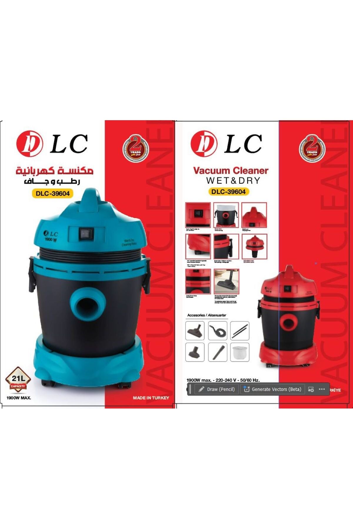 21-liter wet and dry vacuum cleaner, 1900 watts