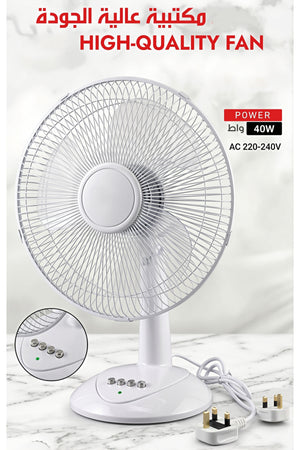 SP Store Electric Table Top Fan 40W | 3 Speed Portable Cooling Fan | White Table Desk Fan