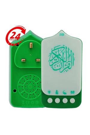 Wall Mounted Quran Speaker with LED Lamp, Mp3 Plug-in-Play 24-Hour Smart Quran Speaker, ELP-401
