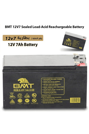12V 7Ah Rechargeable Battery Sealed Lead Acid Battery For Electric Toys Ride On Cars, Bike Battery