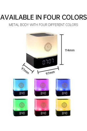 Illuminated Quran Speaker with Bluetooth and App Control - Al-Khatma Brand DH-79002