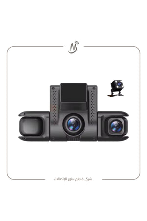DX3624 Smart Car Camera with Four High-Definition Lenses
