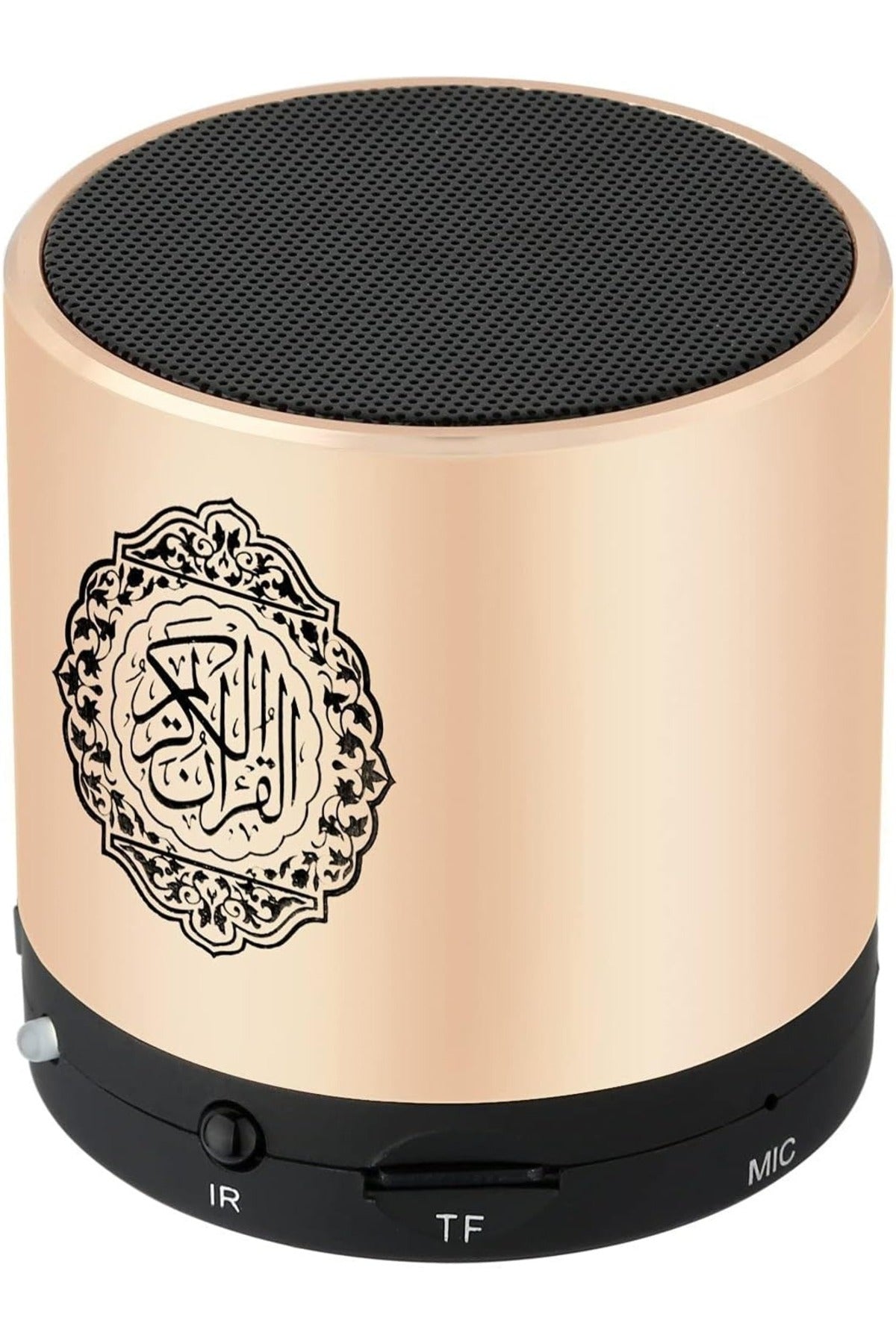 SQ-200 Digital Quran Speaker with Complete Quran, 18 Reciters, 8GB Memory, FM Radio and Remote