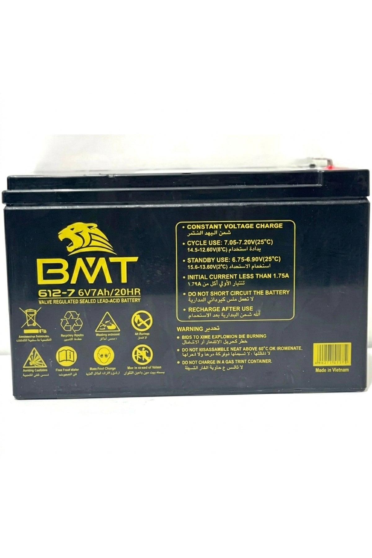6V 7Ah Sealed Lead-Acid Rechargeable Battery