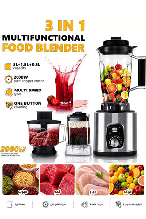 DENX 3-in-1 2000W Multifunctional Food Blender 3L, Multi Speed Blender, Grinder & Chopper, DX3233