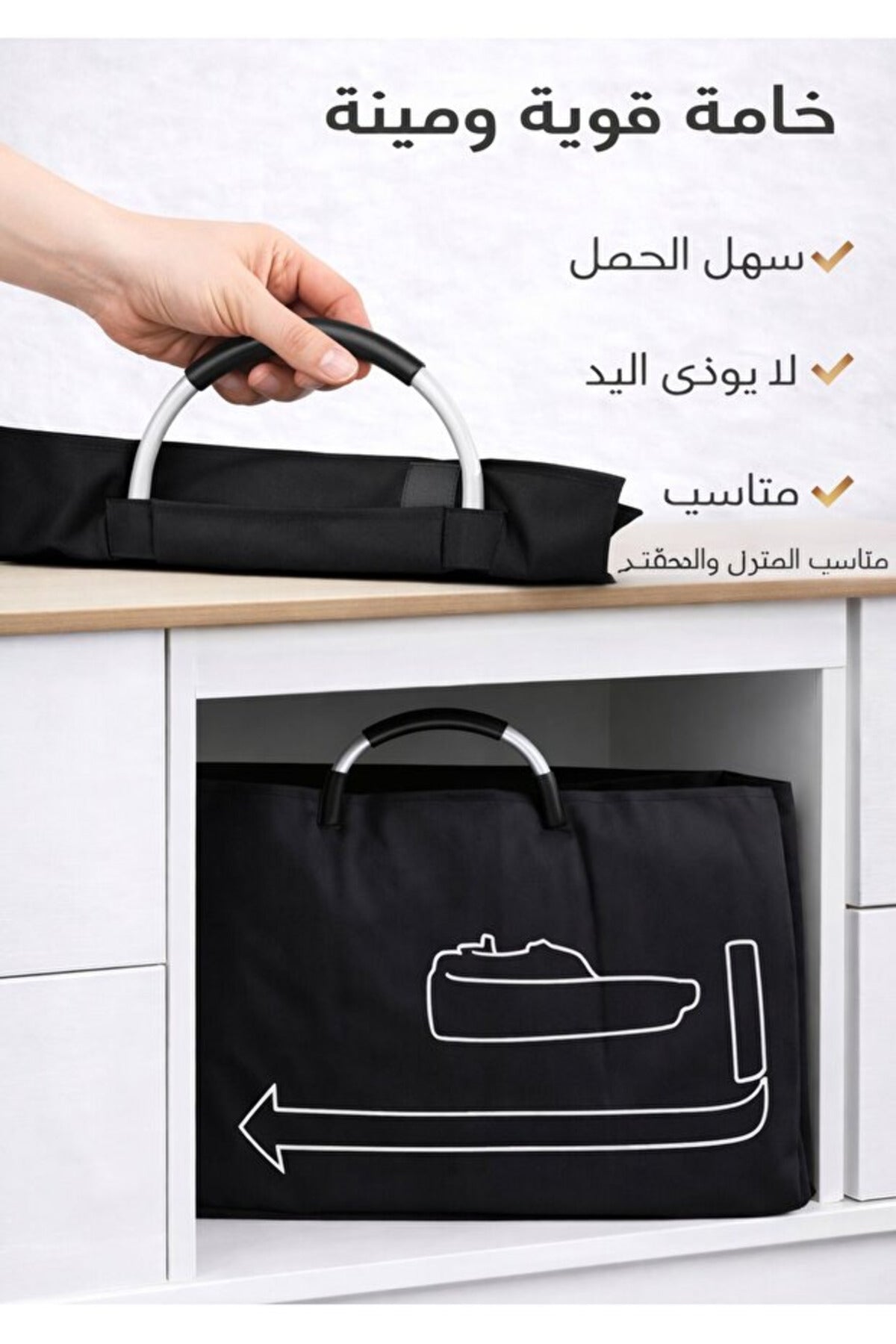 Large Foldable Laundry Basket with Aluminum Comfort-Grip Handles