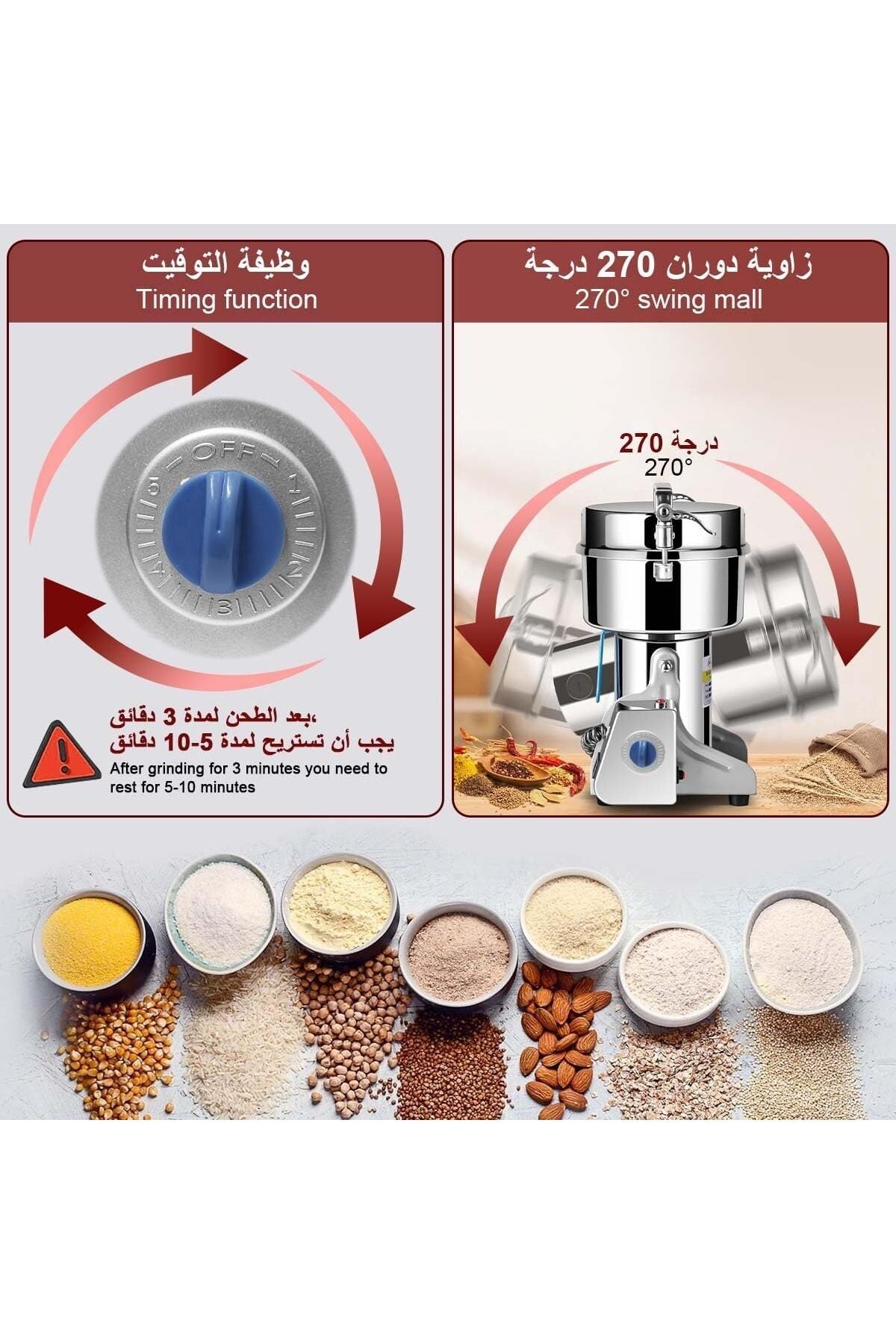 Multifunctional Electric Coffee & Spice Grinder – 3500W, 30000RPM, 800g Stainless Steel (Silver)
