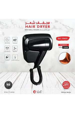 1200W Wall-Mounted Hair Dryer - Compact & Quick Drying with Wall Holder