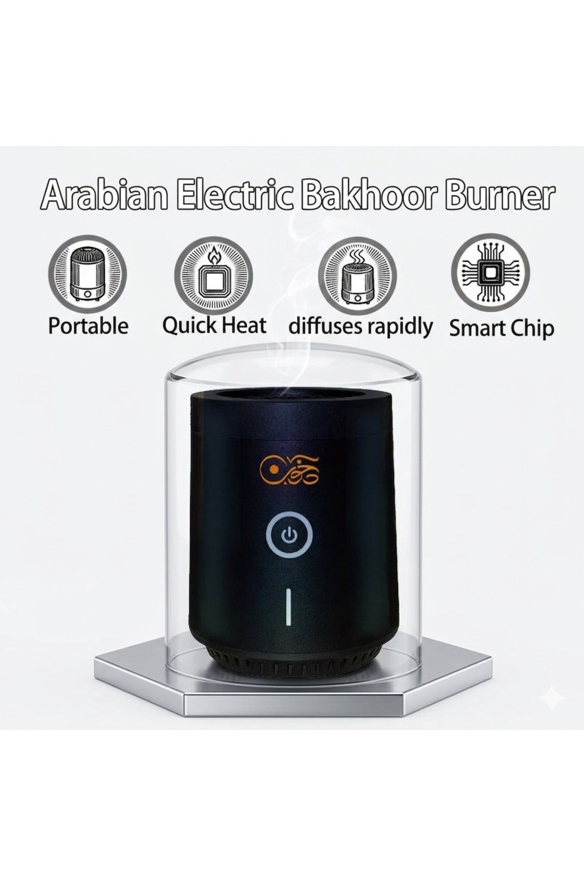 BK-75 Rechargeable Electric Bakhoor & Oud Burner