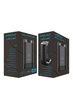VERTIK Royal Touch Portable Electric Bakhoor Burner Rechargeable Mabkhara for Oud & Bakhoor VK-7220