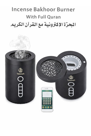 Electric Incense Bakhoor Burner With Quran Speaker with Remote Control Bakhoor Burner SQ-818