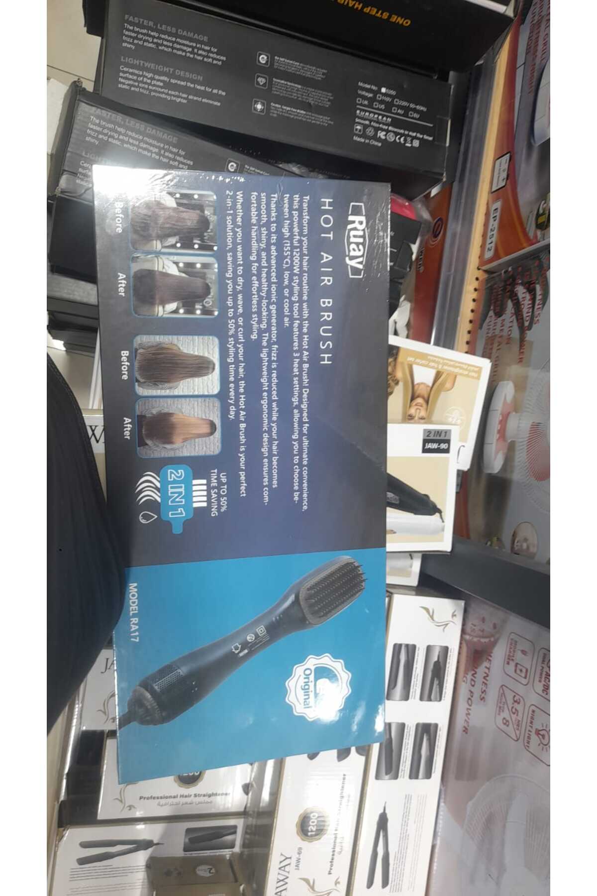 Ruay Professional 1200W 2 in 1 Hair Styler, Dryer & Straightener, Hot Air Hair Brush, RA17