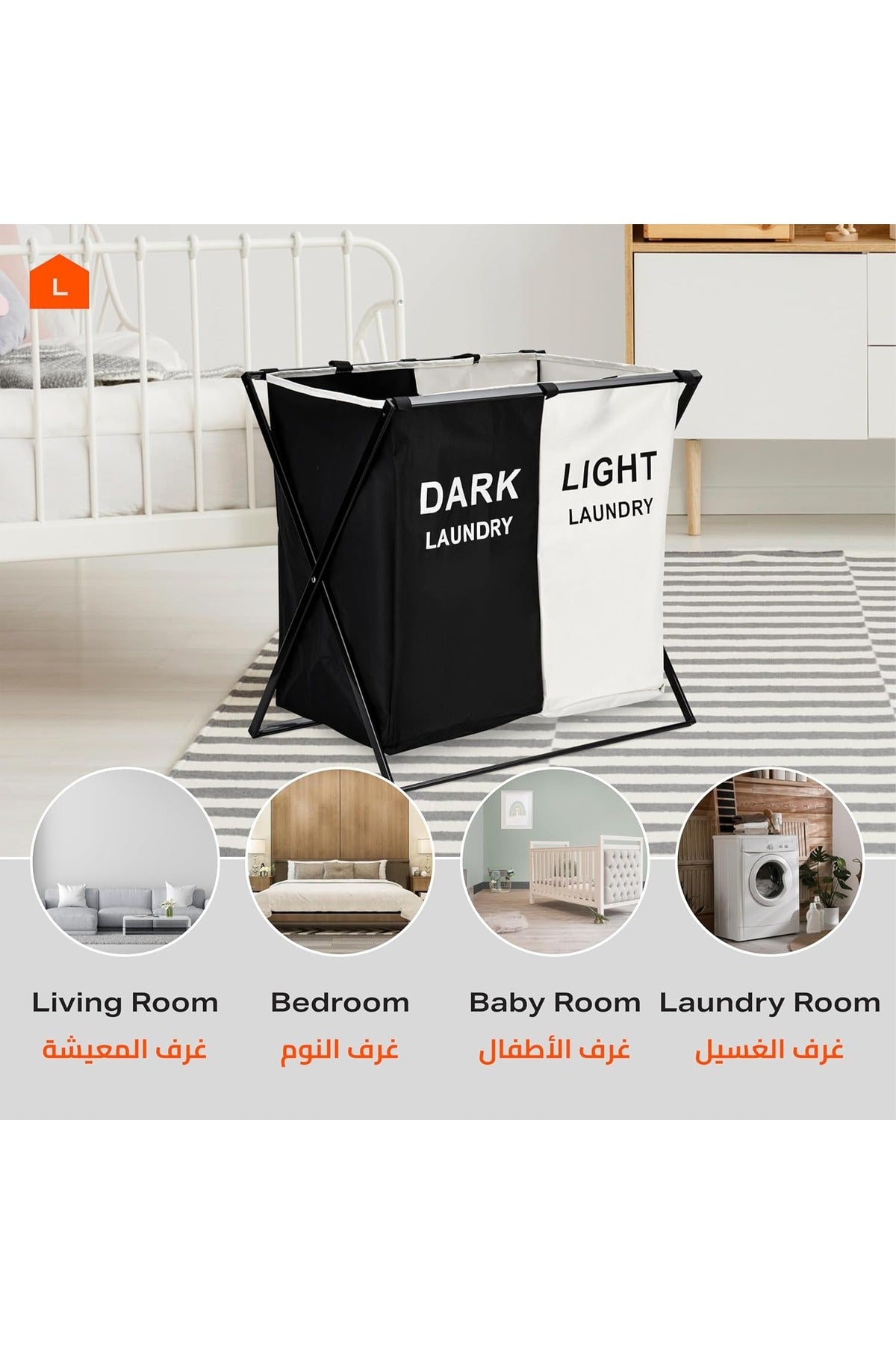 Laundry Basket for Clothes 2 Setions Storage Basket for Dirty Clothes Clothes Sorter Bin, white/grey