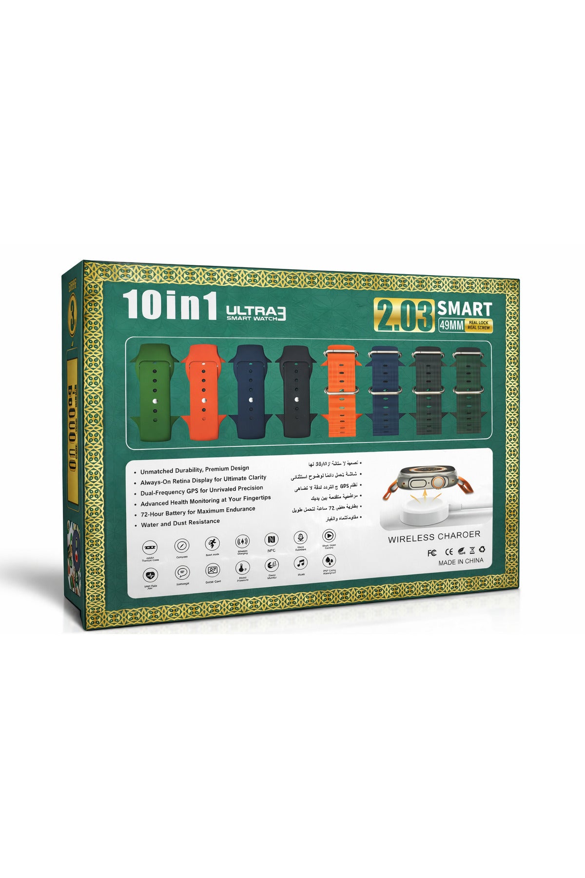 10-in-1 Ultra 3 Wrist Smart Watch, Bluetooth calling smartwatch With 10-in-1 Strap Bundle & Wireless Neck band