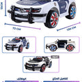 12V Kids Electric Police Car Remote Control LED Lights MP3 BT USB Rechargeable Battery BC1202