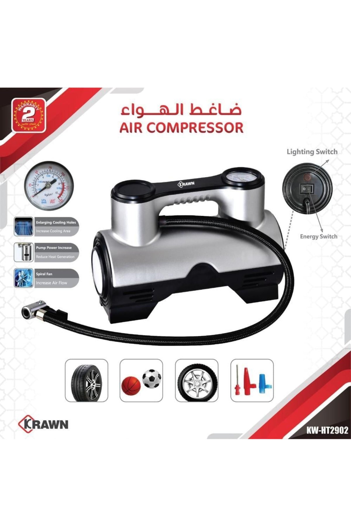 KRAWN Car Air Compressor 150 PSI Double Cylinder 12V Portable Tire Inflator for SUV 4x4 KW-HT2902