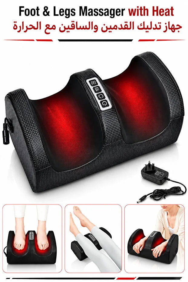Electric Foot Massager Deep Tissue Kneading, Heat Therapy, Adjustable Intensity