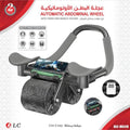 DLC Abdominal Wheel, Automatic Rebound Fitness Roller Exercise Wheel with Phone Stand DLC-M6410