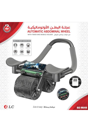 DLC Abdominal Wheel, Automatic Rebound Fitness Roller Exercise Wheel with Phone Stand DLC-M6410