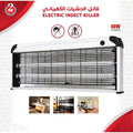 40W Electric Insect Killer Uv Mosquito Zapper Bug Zapper Lamp Fly Trap Light Indoor Mosquito Killer Machine Electric Fly Kill