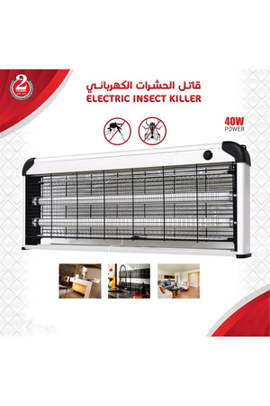 40W Electric Insect Killer Uv Mosquito Zapper Bug Zapper Lamp Fly Trap Light Indoor Mosquito Killer Machine Electric Fly Kill