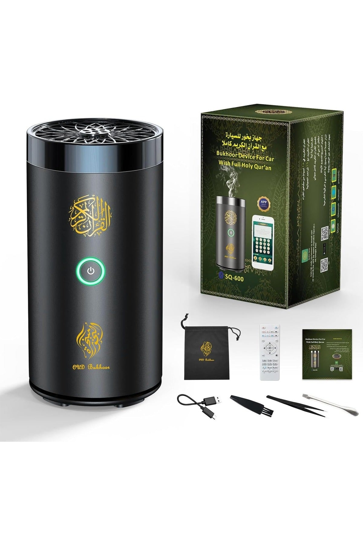 Electric Incense Bakhoor Burner With Quran Speaker with Remote Control Bakhoor Burner, SQ-600
