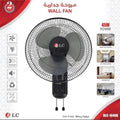45W Electric Wall Mounted Fan, 3 Speed Quiet Strong Air Wall Mount Fan 220-240V DLC-1640B