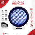 Insect Killer 12W