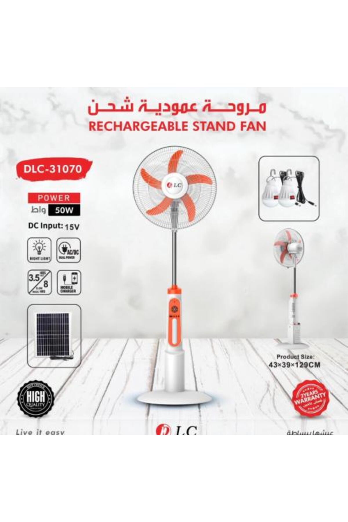 Vertical Fan Operated by Solar Power (DLC)