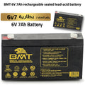 6V 7Ah Rechargeable Battery Sealed Lead Acid Battery For Electric Toys Ride On Cars, Bike Battery