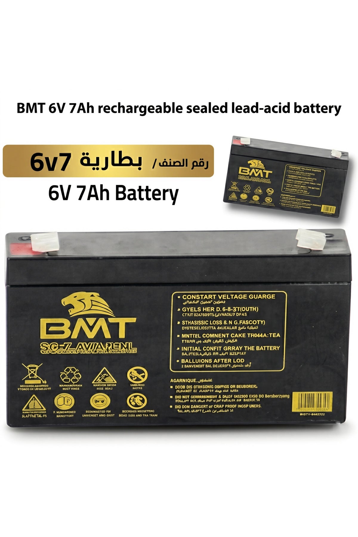 6V 7Ah Rechargeable Battery Sealed Lead Acid Battery For Electric Toys Ride On Cars, Bike Battery