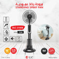 16-Inch Humidifier Spray Fan, 3.5L Water Tank Standing Mist Floor Fan 60 Minutes Timer DLC-31058