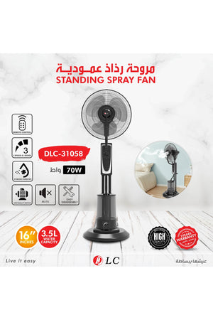 DLC 16-Inch Humidifier Spray Fan, 3.5L Water Tank Standing Mist Floor Fan 60 Minutes Timer DLC-31058