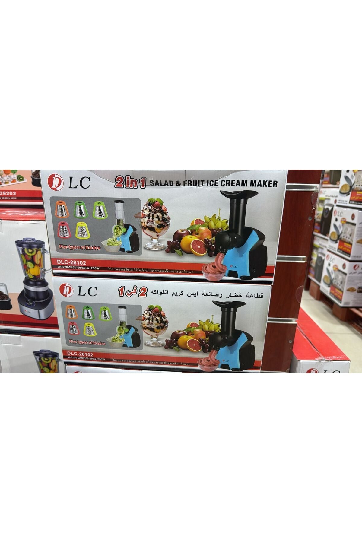 2-in-1 Electric Salad Slicer & Fruit Ice Cream Maker DLC-28102