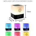 Illuminated Quran Speaker with Bluetooth and App Control - Al-Khatma Brand DH-79002