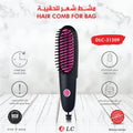 DLC Electric Hair Straightener Comb for Women Travel Hair Brush Straightening Comb DLC-31209
