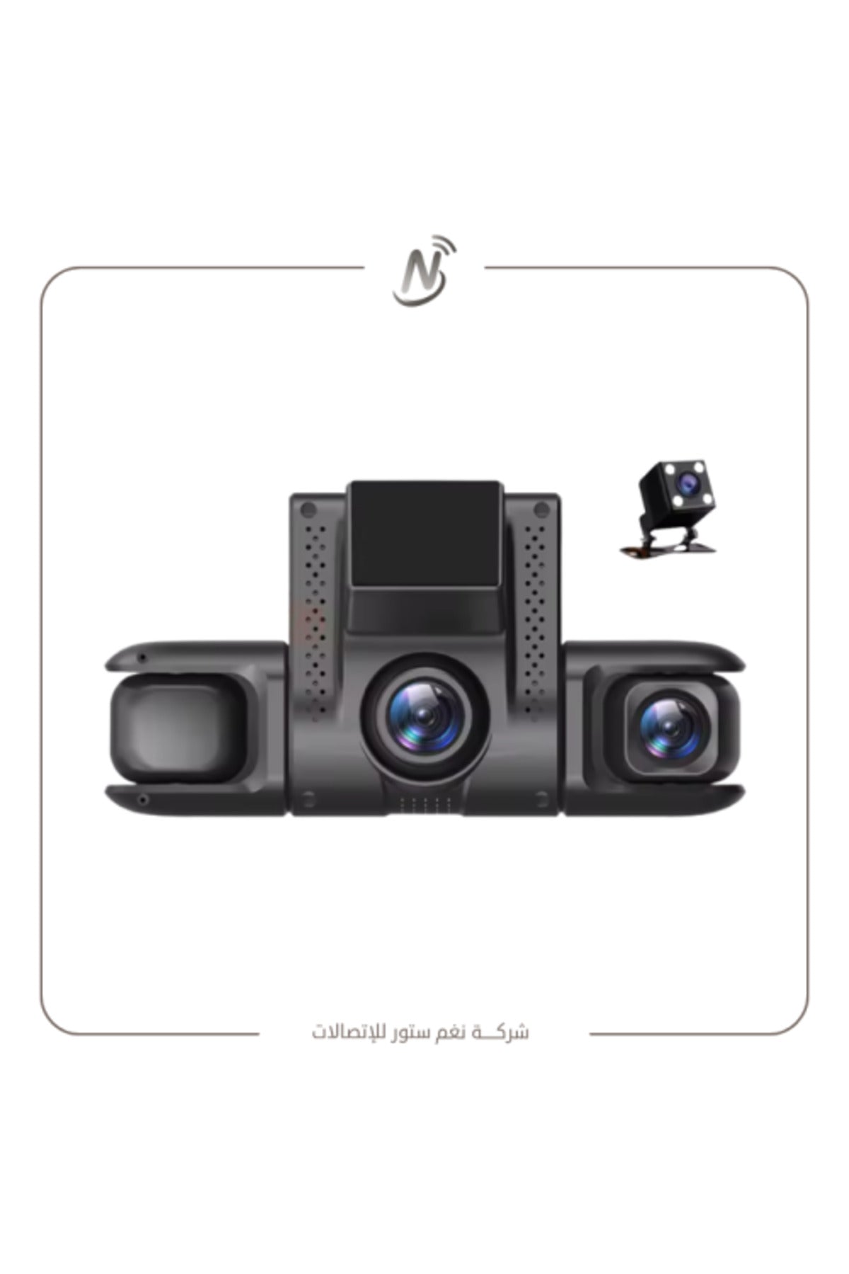 DX3624 Smart Car Camera with Four High-Definition Lenses