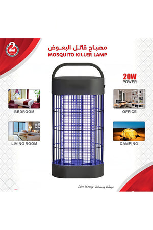 20W Electric Mosquito Killer Lamp Indoor Bug Zapper Chemical-Free Fly Insect Trap Lamp