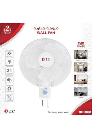 16-Inch Wall Mounted Fan High Speed 45W Electric Cooling Fan Wall Mounted 3 Speed White DLC-1640W