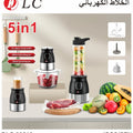 DLC 5-in-1 Electric Blender & Food Processor, High Power Smoothie Maker DLC-39210