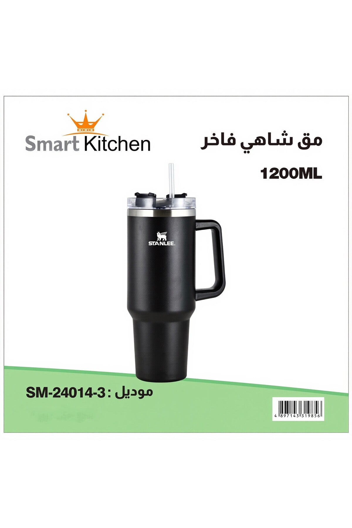STANLEE 1200ML Vacuum Flask Tumbler Stainless Steel Travel Mug with Handle & Straw, Black