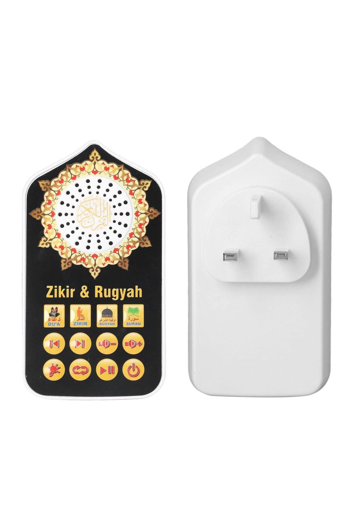 Wall Mounted Quran Speaker with LED Lamp, Mp3 Plug-in-Play 24-Hour Smart Quran Speaker, Q999