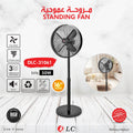 16-Inch Standing Pedestal Fan, 4-Blade High Airflow Fan 50W Motor 3 Speed Settings, DLC-31061