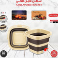 5L Collapsible Plastic Bucket with Water Tap