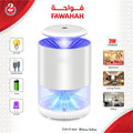 2-in-1 Aroma Diffuser & Insect Trap Lamp USB Rechargeable Essential Oil Diffuser