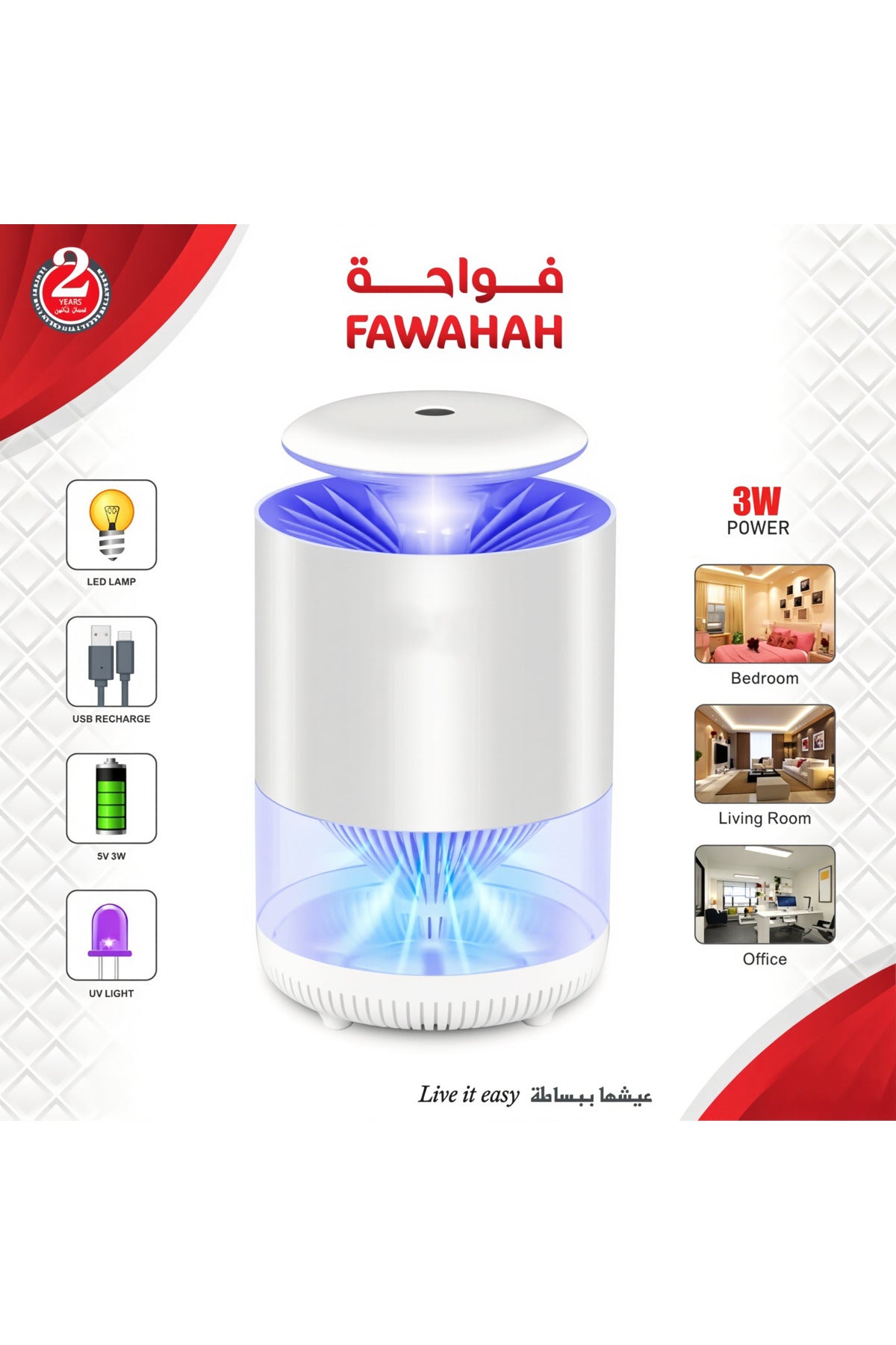 2-in-1 Aroma Diffuser & Insect Trap Lamp USB Rechargeable Essential Oil Diffuser