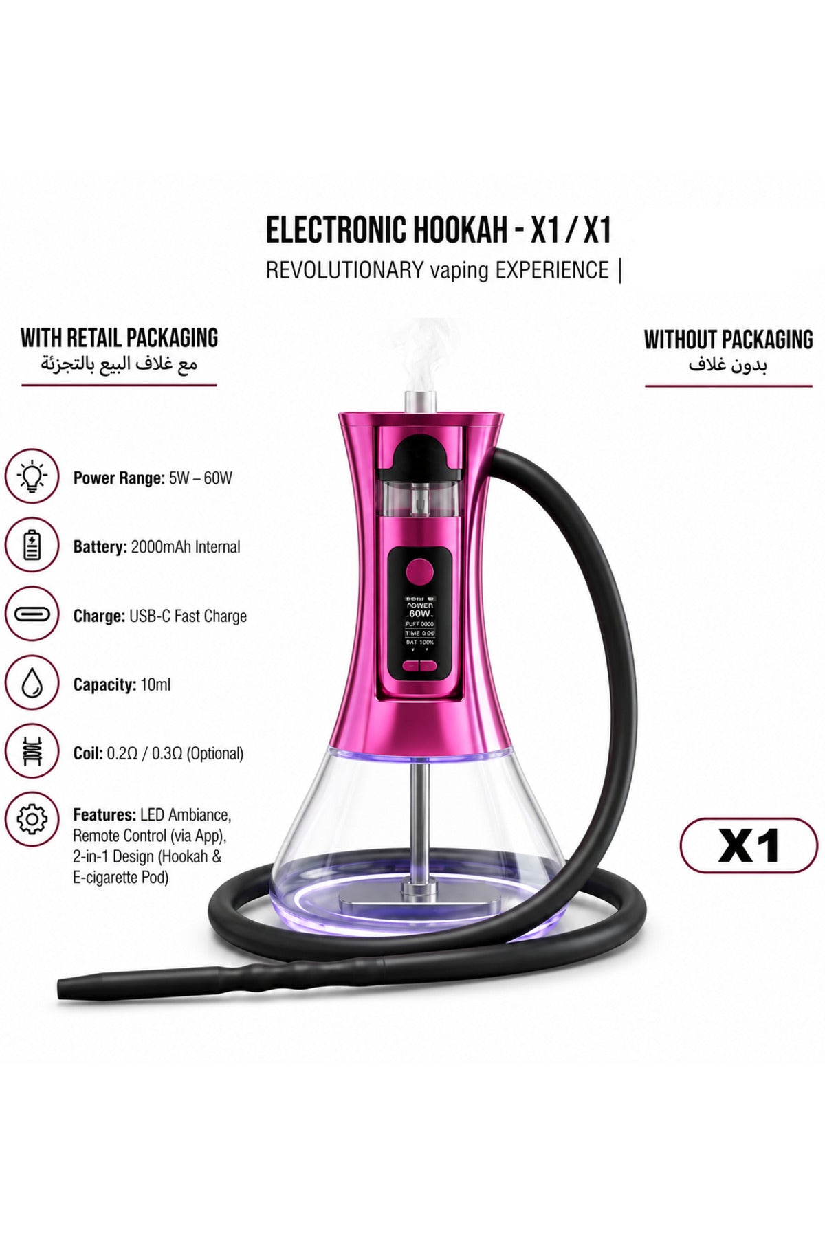 Smart Desktop Automatic Metal Electric Hookah 60W Adjustable Power, 2000mAh Rechargeable Battery, Type-C Fast Charging, 10ml