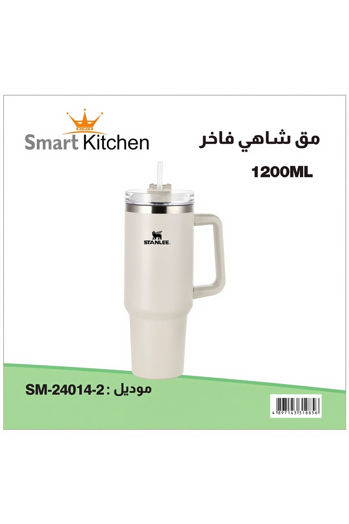 STANLEE 1200ML Vacuum Flask Tumbler Stainless Steel Travel Mug with Handle & Straw, White